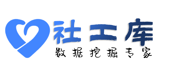 特别渠道查女朋友是否出轨